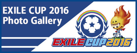 EXILE CUP 2016 Photo Galleryoi[
