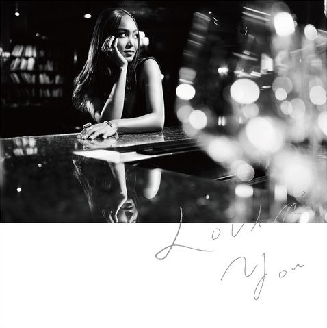 9 14 水 Release Crystal Kay New Single Lovin You Ldh Mobile