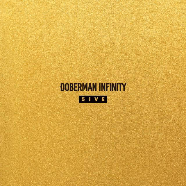 DOBERMAN INFINITY 5IVE アルバム