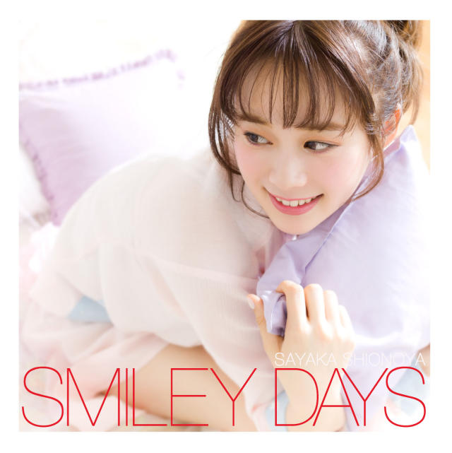 6 22 水 Release 塩ノ谷 早耶香 6th Single Smiley Days Ldh Mobile