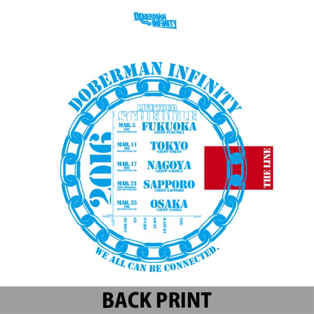 DOBERMAN INFINITY LIVE TOUR2016 THE LINE ツアーグッズ Tシャツ5