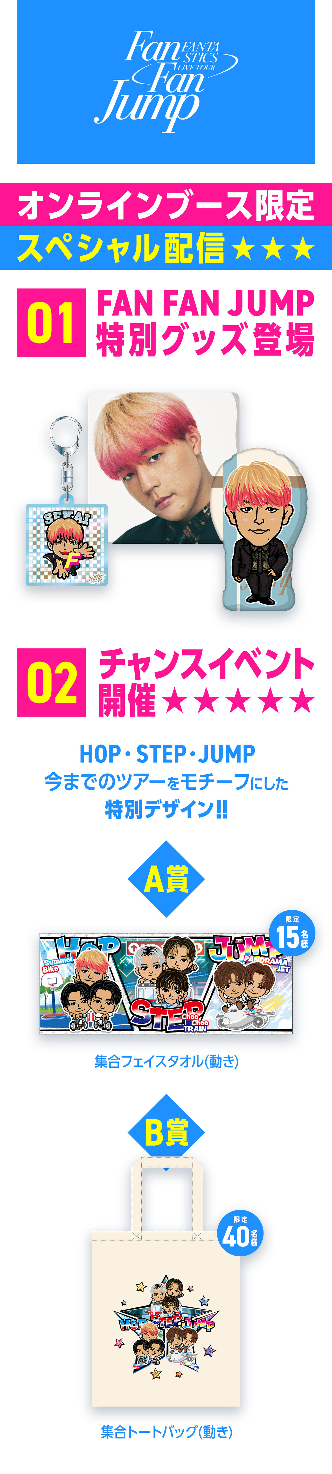 FANTASTICS LDH 直筆サイン 最終値下げ FANTASTICS LDH 直筆サイン 最終値下げ - メルカリ